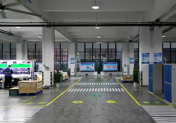 Заводская площадка-2