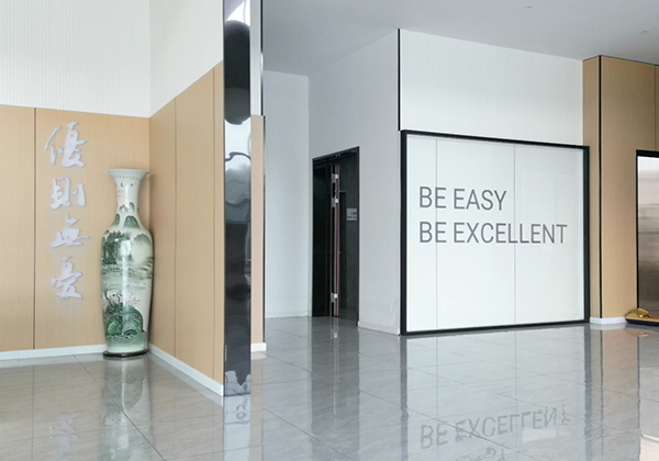 Заводская Зона-6