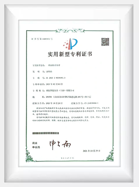 Certificado de patente