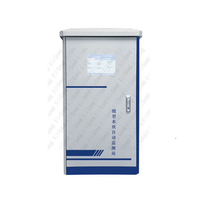 محطة مراقبة جودة المياه السطحية الصغيرة