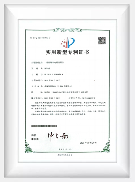 Certificado de patente-3