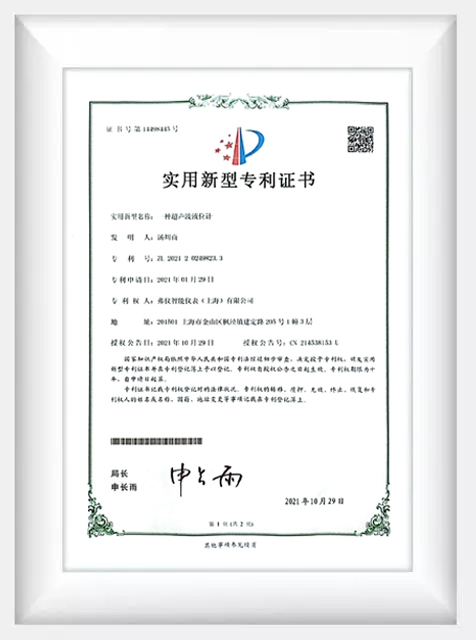 Certificado de patente-8